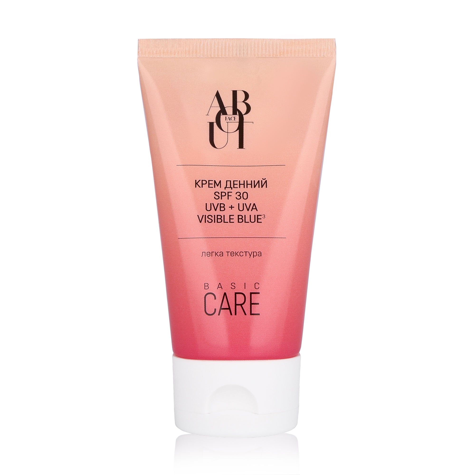 Денний крем ABOUT face Basic Care, SPF 30, 50 мл